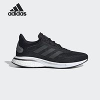 adidas 阿迪达斯 SUPERNOVA 男女跑步鞋 EG5420
