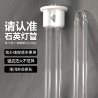 益辰益辰紫外线消毒灯杀菌灯消毒车灯幼儿园医院移动式臭氧除螨灭菌灯 升级款99W臭氧消毒车+电子定时