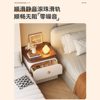 苡茉床头柜卧室小型时尚收纳柜子奶油风储物柜现代简约抽屉窄边柜40