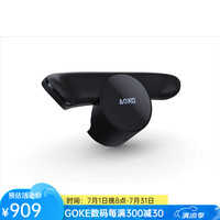 索尼 SONY DUALSHOCK 4 游戏手柄后退按钮附件 可编程按钮 游戏手柄附件 送男友 2件装