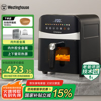 西屋电气 WKZ60H10 电炸锅 黑色