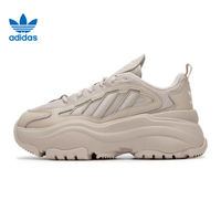 百亿补贴：adidas 阿迪达斯 OZGAIA 女款休闲运动鞋 IG6050