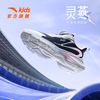 安踏 ANTA 儿童花羽跑鞋女大童2025春季透气舒适运动鞋休闲跑步鞋子