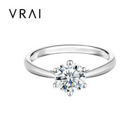 DIAMOND FOUNDRY VRAI/芮爱 典雅六爪钻戒婚戒人工钻石大克拉IGI证书