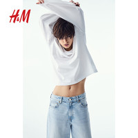 H&M女装牛仔裤2025夏季新款丹宁高腰微弹修身水洗阔腿裤1236909