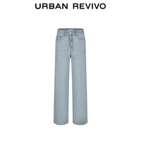 UR2025夏季女装复古水洗猫须阔腿牛仔长裤UYY850106 28
