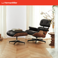 HermanMiller 赫曼米勒 Eames 休闲沙发椅+脚凳 胡桃木+黑色
