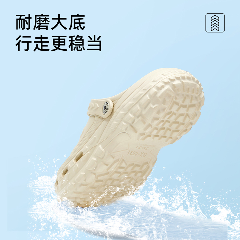 卡其