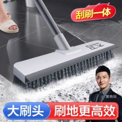 大卫 地板刷长款卫生间刷地刷子长柄厨房瓷砖家用洗地毯刷清洁