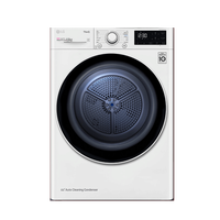LG [政府补贴]LG10KG热泵式烘干机双变频进口除菌除螨除RH10V3AV4W