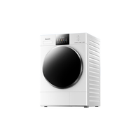 松下 Panasonic 白月光4.0烘干机10KG滚筒家用除菌除毛NH-N531TR