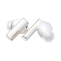 华为 HUAWEI FreeBuds Pro 2+ 无线蓝牙耳机降噪官方正品