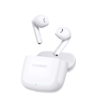 华为 HUAWEI FreeBuds SE 2 半入耳式真无线动圈蓝牙耳机