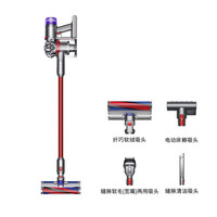 戴森 dyson V8 Fluffy系列 手持式吸尘器