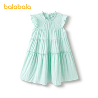 巴拉巴拉女童裙子儿童连衣裙2025夏装大童荷叶边甜美A字伞裙 白色调00311