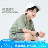 左西 男童套装儿童速干运动短袖短裤套装 绿色 160