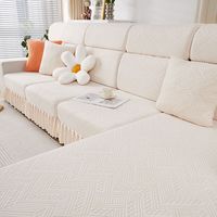 百菲 沙发套罩通用客厅沙发垫沙发盖布全包万能套简约弹力沙发笠沙发套 格菱-米白裙边 2XL(宽95-120长160-190cm)