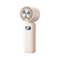 microhoo 微虎数显超导冰磁制冷手持冷风扇