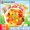 徐福记 果汁软糖橡皮糖 多种造型水果糖 儿童零食批发