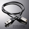 CANARE佳耐美定制卡侬话筒线NEUTRIK镀金卡农公母线L-4E6S音频线调音台麦克风电容麦连接线延长线xlr公转母