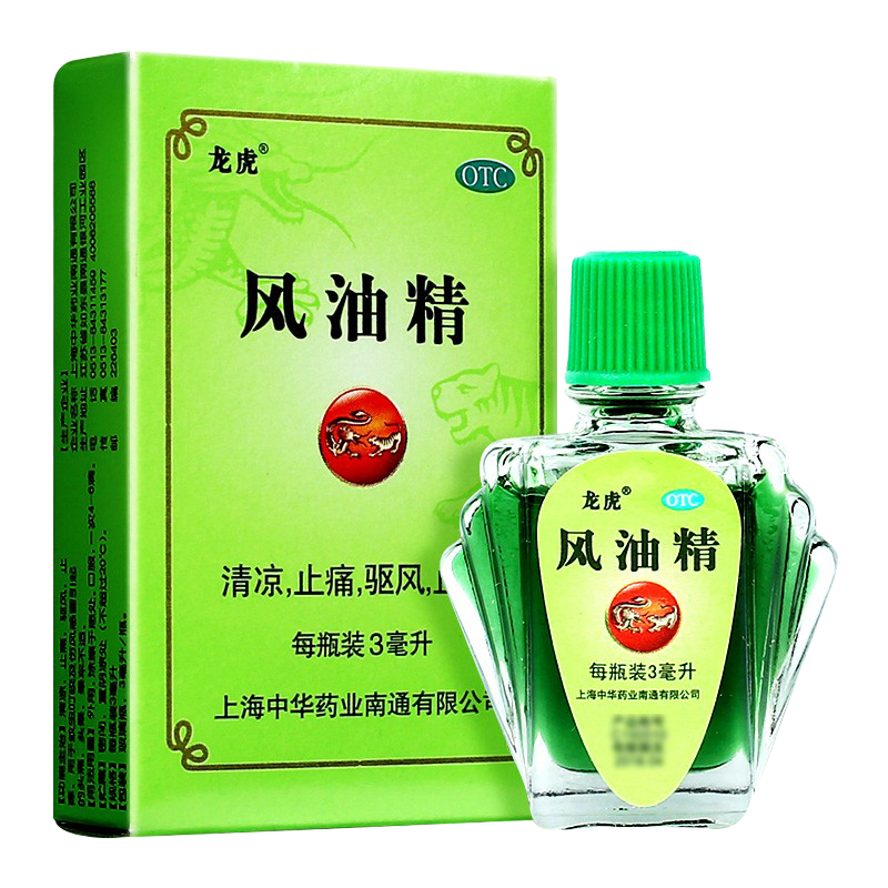 龙虎风油精3ml+龙虎花露水180ml