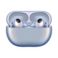 华为 HUAWEI FreeBuds Pro 3 入耳式真无线动圈主动降噪蓝牙耳机