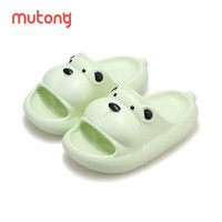 牧童清仓夏季童鞋儿童拖鞋家居鞋软底男女童洗澡户外凉拖鞋 奶青 31 底标210/鞋内长20.0cm