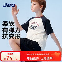 ASICS 亚瑟士 童装25年夏季吸湿抗菌运动插肩袖落肩印花短袖T恤 0000白色 150