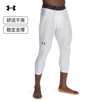 安德玛 UA HeatGear 男子训练紧身七分裤 1361588