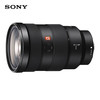 索尼 SONY SEL2870GM 28-70mm F2.8 标准变焦G大师镜头 索尼E卡口
