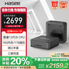 神舟 战神 Mini i9 迷你主机（i9-12900H、集成显卡、16GB、1TB SSD）
