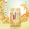 金龙鱼 乳玉皇妃 稻香贡米 5kg