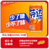 可口可乐 Coca-Cola 芬达 Fanta Mini 无糖零卡橙味汽水 迷你摩登罐 200ml*24 整箱装