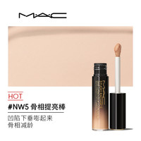M·A·C 魅可 MAC/魅可全新聚光遮瑕棒提亮遮痘印瑕疵黑眼圈NW5