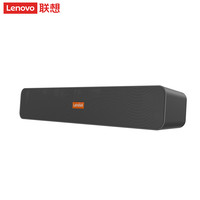88VIP：联想 Lenovo BMS09 便携桌面音箱