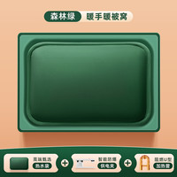 贝美家 热水袋充电式暖手宝 随机款