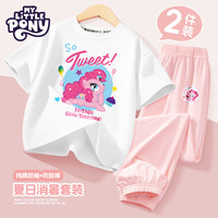 小马宝莉女童套装夏季儿童纯棉短袖t恤网眼透气防蚊裤运动裤大童 甜心碧琪 150