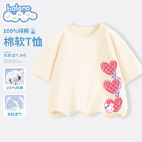 班尼路童装女童短袖儿童纯棉t恤夏季薄款上衣女孩甜美时尚半袖衣服夏装