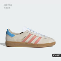 adidas 阿迪达斯 三叶草 男女款运动鞋 IG6282