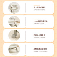 小凳子带万向轮矮凳家用带娃神器宝宝学步滑轮椅带轮小板凳靠背椅