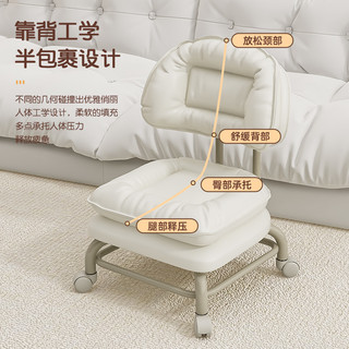 小凳子带万向轮矮凳家用带娃神器宝宝学步滑轮椅带轮小板凳靠背椅