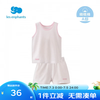 丽婴房 儿童纯棉睡衣套装  夏季家居服