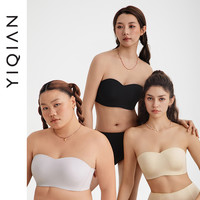 怡倩【稳稳托】大胸无肩带内衣女聚拢防滑夏季隐形无痕薄款文胸 灵动风信紫 38/85B