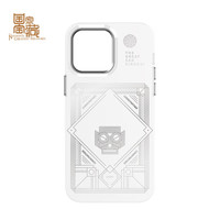 魔赞古蜀新辉 iPhone 保护壳 iPhone 14 Pro 新辉 好运青铜像