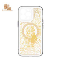 魔赞光耀千年 iPhone 保护壳 iPhone 14 Pro 光耀 祈福神树 国家宝藏-三星堆 IP