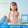 巴拉巴拉 婴儿t恤宝宝上衣女童衣服男童短袖2025夏装可爱萌趣208225117201 梦幻粉60334 90