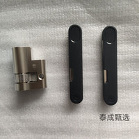 小米 Xiaomi 智能门锁 1S/Pro 锁芯 钥匙2条