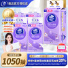 维达 棉韧抽纸4层210抽*5提