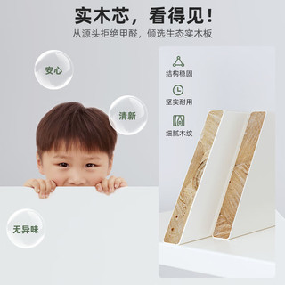 墨诗盾实木书架落地置物架多层客厅展示储物柜靠墙柜子家用儿童书柜 【15mm加厚板材】140CM-两门两抽 整装（师傅上门安装）