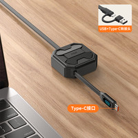 派兹 pzoz 适用苹果华为自带伸缩线充电器iphone16ctoc充电线桌面抽拉数据线PD快充双头typec转lightning手机数显